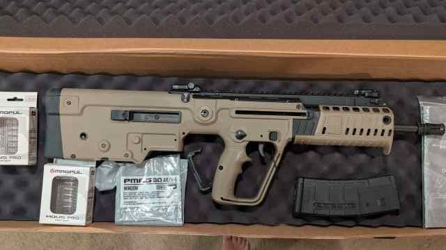 ***BRAND NEW*** Tavor X95 5.56 XFD16